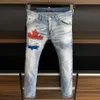 DSQ Phantom Turtle Men's Jeans Mens Luxury Designer Jeans Skinny Ripped Cool Guy Causal Hole Denim Fashion Märke Fit Jeans Me249m