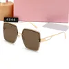 Солнцезащитные очки для дизайнеров для мужчин Женские квадратные рамки Дизайнерские солнцезащитные очки UV400 Eywear безрамные модные ультра -светлые очки с оригинальной коробкой