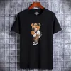 Camisetas masculinas Funny Bear Harajuku Tshirt para homens T-shirt de verão de manga curta T-shirt Roupas masculinas Masculino