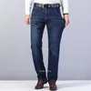 Мужские джинсы мужчина растягивает прямые джинсы, мужчина, мягкие черные мужские брюки, маскулино джинсовые брюки, 230406