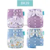 Cloth Diapers Happyflute Os Pocket Diaper 4Pc/Set Washable Reusable Absorbent Only Adjustable Baby Ecological Nappy Er Drop Delivery Dhyrj