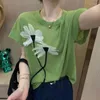 T-shirts pour femmes coréen été décontracté coupe ample mince glace soie à manches courtes T-shirt mode Design sens solide fleur col rond imprimé haut