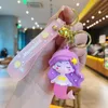 Cartoon Doll Mermaid Keychain Cute Keychain Bag Pendant Children's Gift