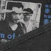 メンズTシャツLaw of the Law TシャツHK映画キラーシティ