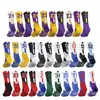 Men's Socks Adult Basketball Number Stockings Actual Combat Sports Children Absorb Sweat Towelling Crew