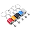 Porte-clés L rouge argent Rotor frein porte-clés pièce motrice voiture cadeau chaîne anneau livraison directe Amluw