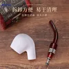 2023 Smoking Pipes Resin imitation seafoam pipe Removable and cleanable red pipe handle curved filter pipe tobacco