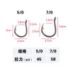 Fishing Hooks Sea 5/0 7/0 Fish Assist Hook Twins Double Fishery Fishhooks Jig Slow Feather For Attract