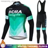 Maglia da ciclismo Set Ciclismo 2024 UCI BORA Maglia da uomo Maglia invernale Termica da bici da strada Uniforme per vestiti Bicyc Camicetta Fece Abbigliamento Costume Uomo Q231107