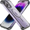 Étui de téléphone design IPhone 14 Pro étui 2-en-1 étui de téléphone portable anti-chute et anti-choc coque souple 3SALV