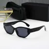 2023 Fashion Designer New Sunglasses Small Fragrant Trend Advanced Sense Cat Eye Network Red Resistant Women