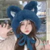 Berets Big Ear Knitted Hat Velvet Warm Protection Pullover Cute Women's Pink Plush Ball Winter