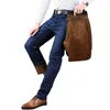 Men's Jeans Fleece Fall/Winter Loose Straight Stretch Casual Pants Thick And VersatileMen's