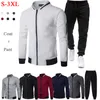 Men's Tracksuits Men's Track and Field Suit 2-piece Men's Spring and Autumn Sports Suit Casual Zipper Jacket Pants Set Sweatshirt Set Men's Set 230406