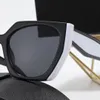 Lunettes de soleil de créateurs pour hommes pour femmes verres de soleil mode frame extérieur noir cadre intemporel de style classique de lunettes rétro unisex sport conduisant des nuances de style multiples de style