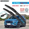 Windshield Wipers Car Wiper Blade for Chery Tiggo 7 Pro 22 "+17" 2020-2022 Auto Windscreen Wipers Wipers Blades Wash Fit UフックアームQ231107