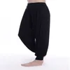 Damenhose Caprihose Damen lässige Haremshose hohe Taille Tanzhose Tanzclub weites Bein lockere lange Pumphose plus Größe 230406