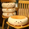 Pillow Factory Direct Sales Cartoon Round Hole Throw Bread Beautiful Buttock Futon Nap Tatam