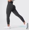 Yoga-outfit Yoga-outfit Gespikkelde naadloze lycra spandex legging Dames Zachte training panty Fitnessoutfits Broek Hoog getailleerde sportschool