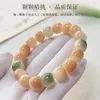 Collana orecchini set corda Bodhi attorno al dito piatto morbido perline buddiste rosario studenti braccialetto stile cinese femminile