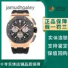 AP Swiss Luxury Wrist Watches Men's Watch Royal AP Oak Offshoreシリーズ26420ro New Rose Gold Ceramic Ring Chronograph Men's Fashion Sports Machinery Watch P5F1