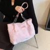 Lady Evening Bags Autumn and Winter Large Capacity Plush Bag Nya kvinnors populära pendlare axelull Casual Tote