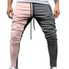 Pantaloni da uomo Moda Casual Solido Sciolto Patchwork Colore Pantaloni sportivi Pantaloni Jogger Pant Boy Glitter Band House Bedroom