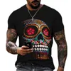 Men s T Camisde