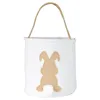 Pakiet prezentowy Plaster Easter Egg Plaste BAVES BAGS