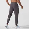 Lulus Men Pants Yoga Outfit LongJogger Sport Quick Dry Drawstring Gym Pockets Sweatpants Trousers Mens Casual Elastic Waist fitness Man gvkyg