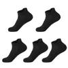 Мужские носки, 5 пар коротких однотонных полотенец, впитывающих пот, противоскользящие, с утолщенной петлей, чулки для бега для и женщин