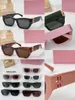 남성 선글라스 여성을위한 남성 선글라스 최신 판매 패션 태양 안경 남성 선글라스 Gafas de Sol Glass UV400 렌즈 임의의 매칭 상자 09WS