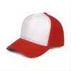 Шариковые кепки с пятью лепестками, однотонная регулируемая затенение, унисекс, бейсбольная мода, многоцветная мужская кепка на весну и осень, шляпа для папы, Snapback