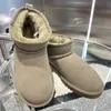 キッズブーツデザイナーブーツタスマンスリッパタズベイビーブーツスノーブーツオーストラリアミニブーツプラットフォームプラットフォームプラットフォーム女の子のためのブーツ冬のふわふわの靴
