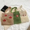 Shoulder Bags Women's Leisure made little at the and decorated with tree dimensional flowerscatlin_fashion_bags