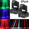 Moving Head Lights 2PCS Verkoop mini LED 10W Spot Beam Moving Head Light Lier DMX512 Podiumlicht Stroboscoop voor Home Entertainment Professioneel podium Q231107