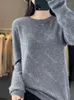 Women's Sweaters Autumn/Winter Ladies PullSalt Series Wool Cold Resistant Sweater Round Neck Solid Sequin Pullover High Style Blouse