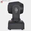 Moving Head Lights Led Inno Pocket DJ Spot Mini Moving Head Light 60W DMX 8 Gobos Prism Effect Disco Party Stage Equipamento de iluminação Q231107