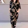 Women's Two Piece Pants Suit 2023 Summer Korean Version Loose Print Tops Harem Sets Matching Trendy Plus Size Clothing For Women