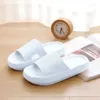 Slippers 2023 Couple Slipper Women Indoor Floor Flat Shoes Slides Summer Non-slip Flip Flops Bath Breathable Massage Men House