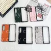 Lyxdesigner Samsung Phone Case Galaxy Zfold 2 3 4 Folding Screen Leather Full Letters Cases Z Flip Par High Beauty Mobiltelefonomslag