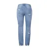 Jeans da donna Jeans elasticizzati da donna Trend Blu a vita alta Strappo Moda casual Abbigliamento da strada Pantaloni a matita in denim 230407