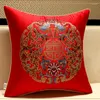 Poduszka niestandardowa drobna haft szczęściarze chińskie okładka sofa jedwabny satynowy lędźwiowy biuro domowe do domu poduszka poduszka