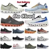 Oncloud-Schuhe On Men 3 Cloud