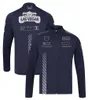 Giacca con cappuccio F1 2023 Team Formula 1 Felpa con cappuccio full zip Felpa con cappuccio casual da uomo Nuova stagione Felpe con cappuccio da corsa Giacca maschile