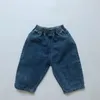 Spodnie wiosna jesień dzieci dżinsowe dziewczynki luz swobodny spodnie mody chłopcy vintage wszechstronne dżinsy ubrania dla dzieci