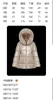 Monc Designer Down Woman Top Winte Coat Puffer Jacket Fashion Winter Style Womans Jackets Ladies Downs Coats Windbreaker Parkas