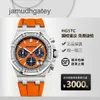Ap Swiss Relógios de pulso de luxo Epic Royal Oak Offshore Series Mens Watch 42mm de diâmetro Precisão Aço 18k Rose Gold Mens Leisure Watch Relógio CI9D