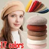 Berretti 17 colori lana invernale donna stile artista francese cappello caldo retrò berretto tinta unita tinta unita elegante moda donna cappelli abbinati