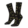 Мужские носки, классические носки до середины икры для мальчиков и девочек с золотистым львом и дамасской шоппингом с 3D принтом